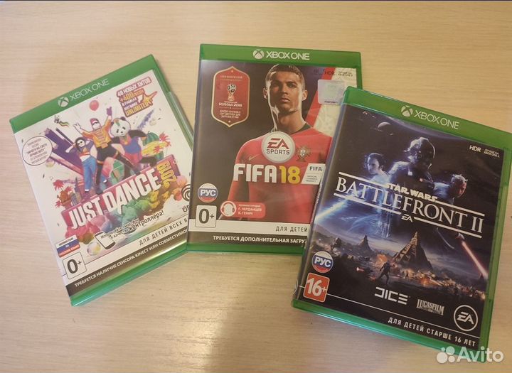 Диски для Xbox One