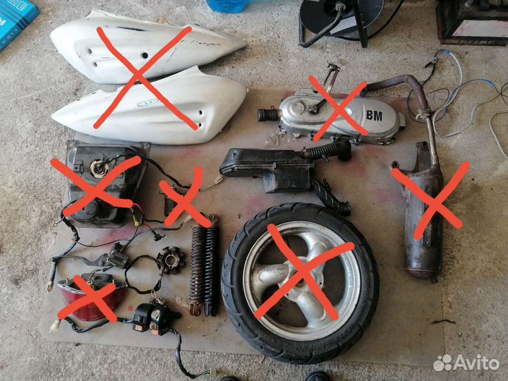 Запчасти на скутер Action 4, keeway