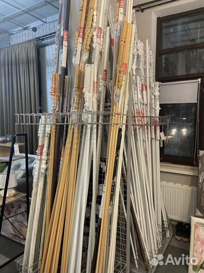 Карнизы для штор двухрядный 2.4 метра