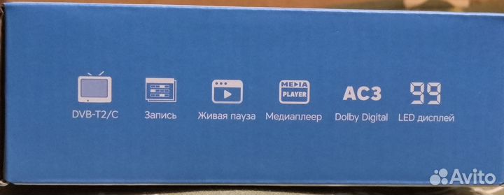 TV Ресивер Rombica