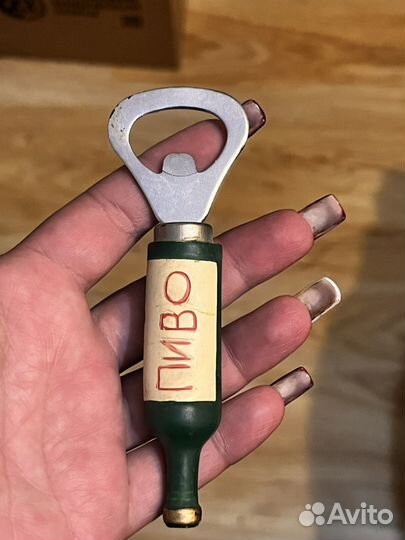 Открывашка СССР