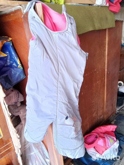 Зимний костюм комплект троечка