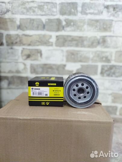 Фильтр масляный ваз