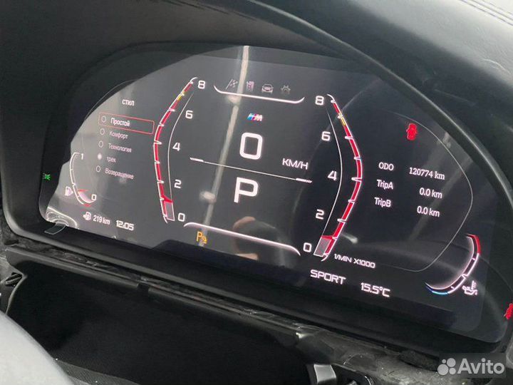 Цифровая приборная панель BMW X6 E71 бумеранги е71