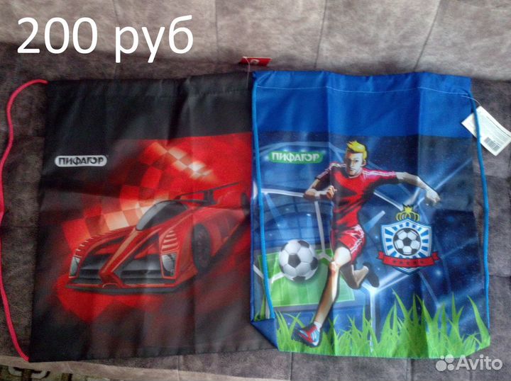 Сумка для обуви