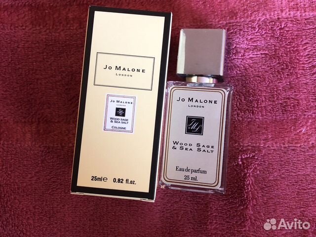 Духи DutyFree Jo Malone Wood Sage& Sea Salt