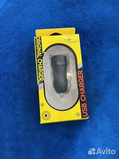 Автомобильное зарядное устройство