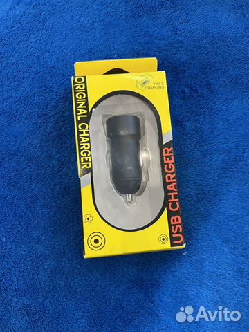 Автомобильное зарядное устройство