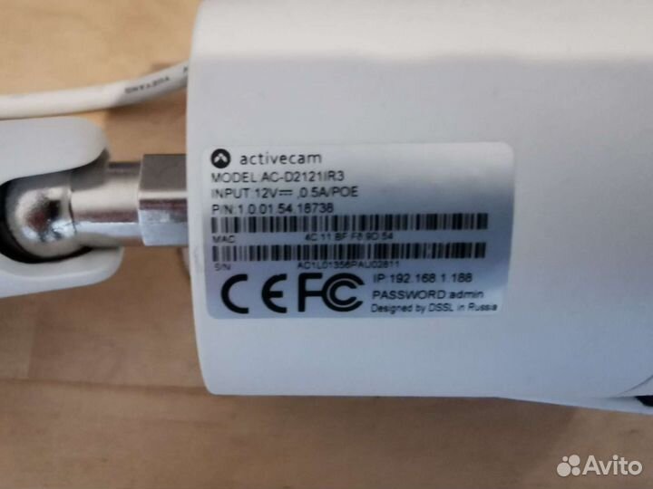 Камеры видеонаблюдения Axis, Activecam, Panasonic