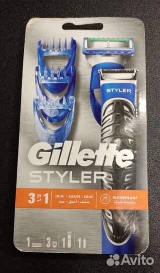 Бритва-стайлер Gillette