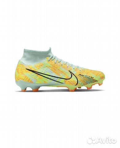 Nike mercurial vapor 15