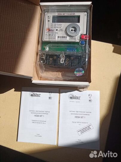 Счетчик электроэнергии однофазный,Нева мт113 AS OP