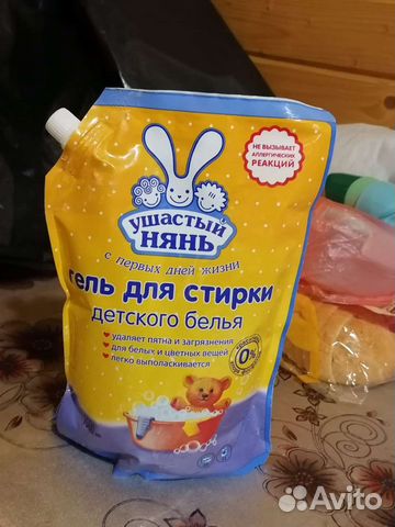 Гель для стирки