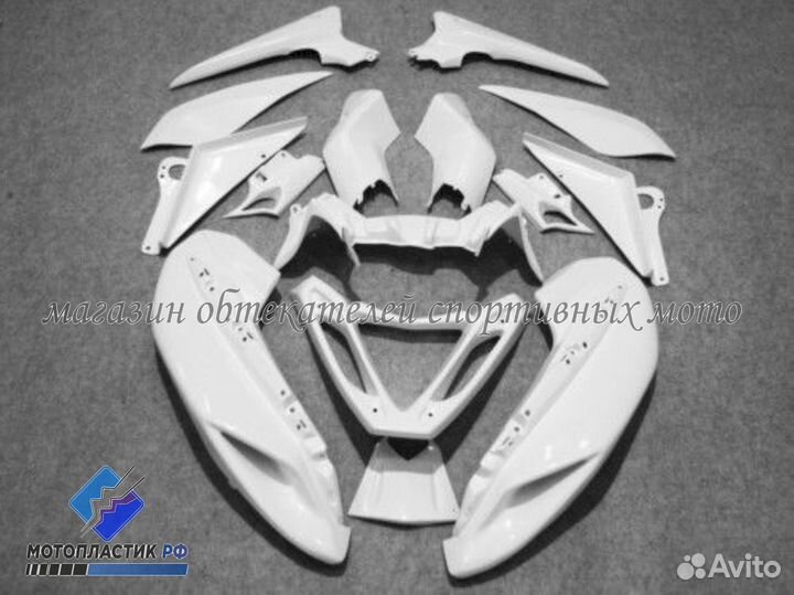 Yamaha FZ 6R, XJ6 Diversion F 2010-2017 пластик