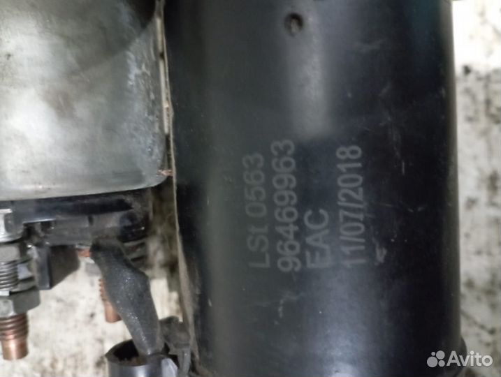 Стартер Деу, Шевроле/Daewoo Nexia, Chevrolet Lanos