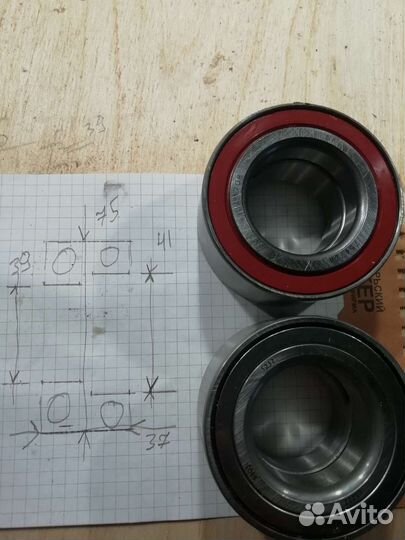 Ступичный подшипник audi. Наружный шруз. Ваг