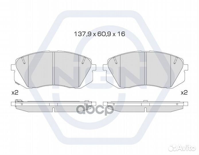 Колодки тормозные дисковые керамические перед