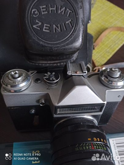 Пленочный фотоаппарат