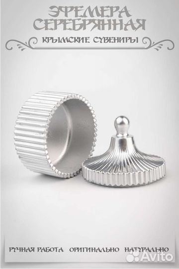 Гипсовые фигуры Оптом и в Розницу