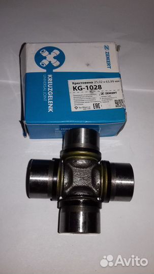 Крестовина suzuki