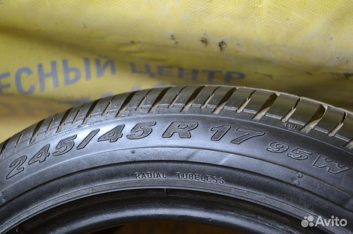 Pirelli P Zero Rosso 245/45 R17