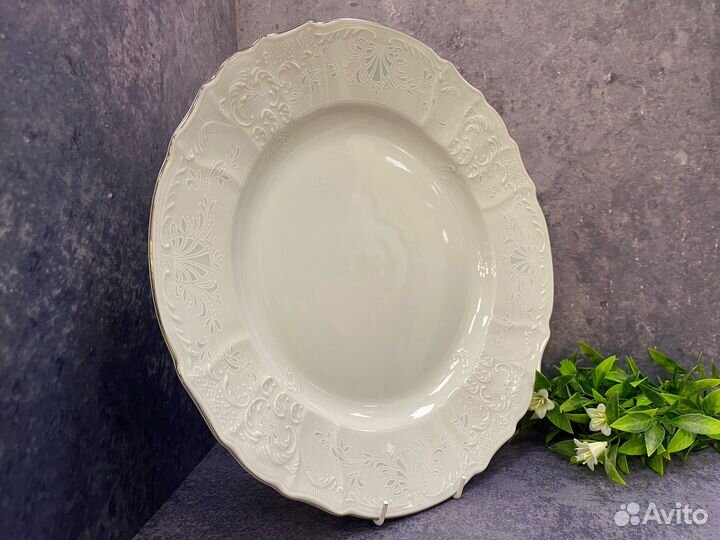 Блюдо мелкое 