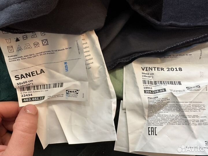 Чехол на подушку IKEA