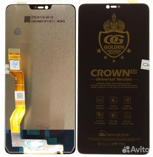 Дисплей для Oppo F7/A3 A+