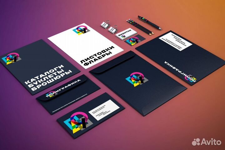Дизайн макет полиграфии, визитки, буклеты, плакаты