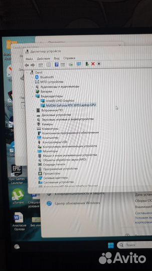 Gigabyte 15 p xd