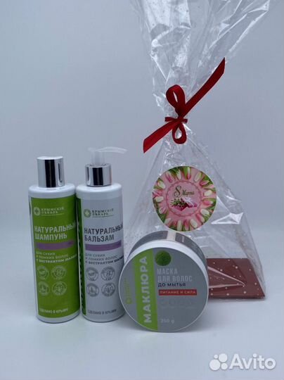 312 Набор косметики Маклюра «8 Марта»