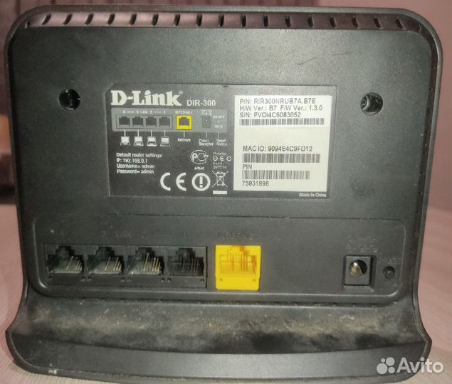 WiFi роутер DLink