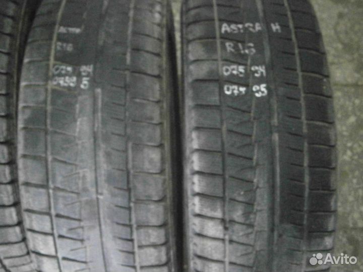 Bridgestone Ice Cruiser 7000 205/55 R16
