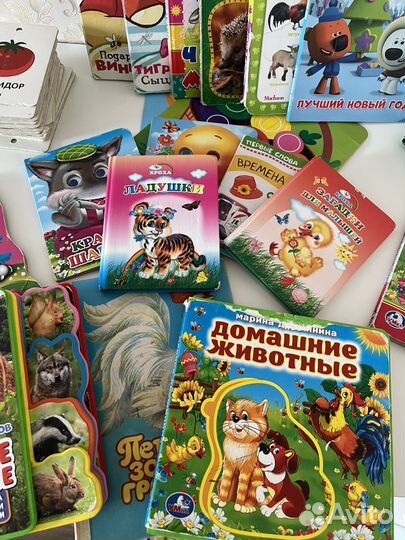 Детские книги пакетом