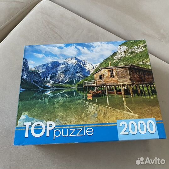 Пазлы 2000 деталей