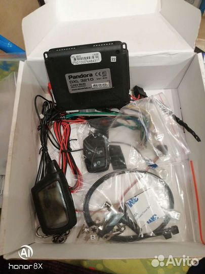 Сигнализация