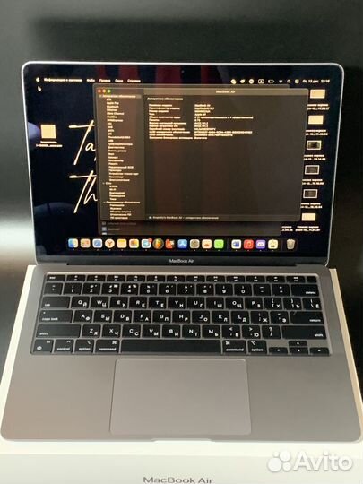 MacBook Air M1 8/256 темно серый