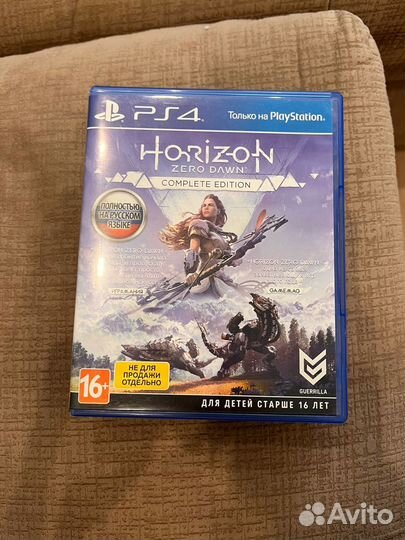 Продам игру на PS4 Mortal Combat 11 ultimate