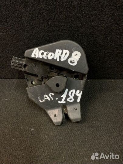 Замок крышки багажника Honda Accord 8