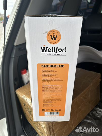 Конвектор wellfort