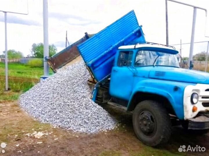 Торф