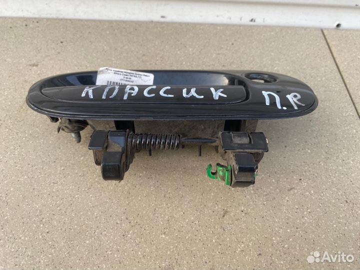 Ручка наружная передняя правая Nissan Almera B10