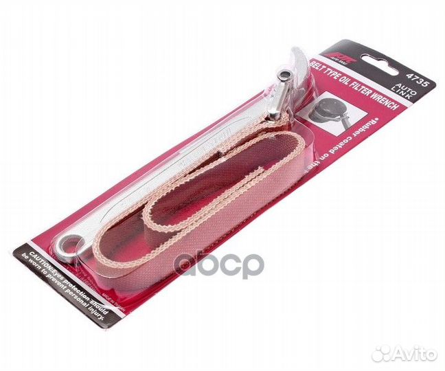 Съемник масляного фильтра ременной 30-160мм, дл