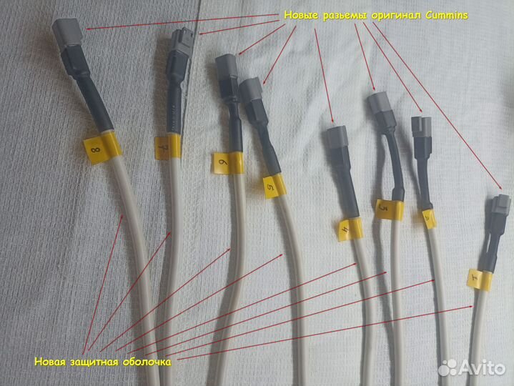 Термопара 3642537