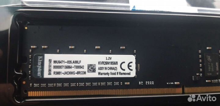 Оперативная память ddr4 8gb 2666