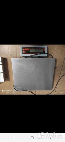 Весы, сканеры