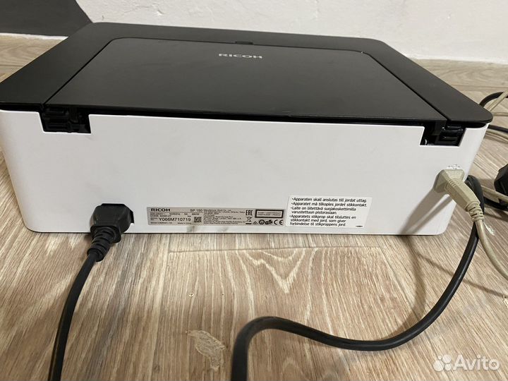 Принтер лазерный Ricoh sp150