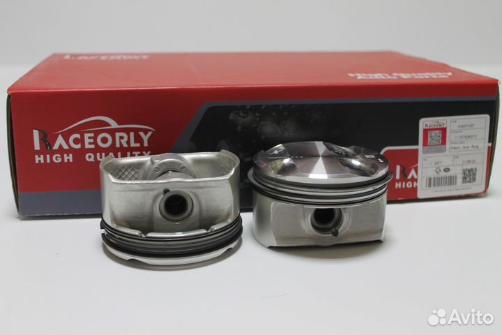 Комплект поршней BMW N52B30 11257536373