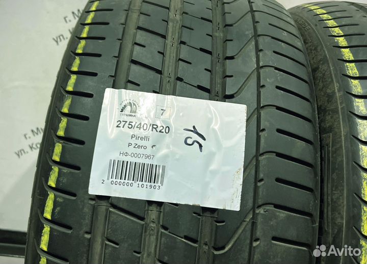Pirelli P Zero 275/40 R20 94Y