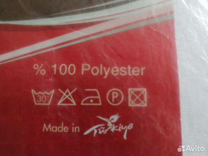 Новая скатерть, размер 200х160